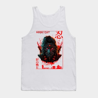 Shinobi Cyber Warrior Tank Top